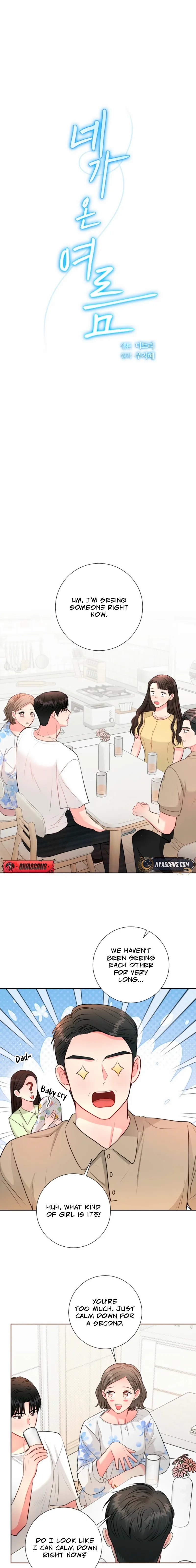 The Summer You Came Chapter 40 page 3 - 