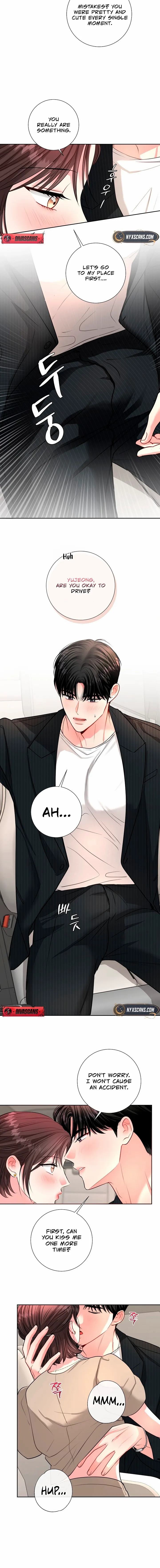 The Summer You Came Chapter 43 page 2 - 