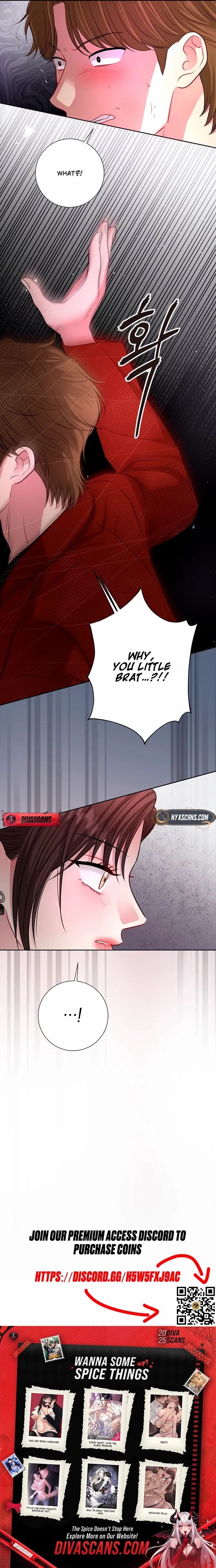 The Summer You Came Chapter 47 page 16 - 