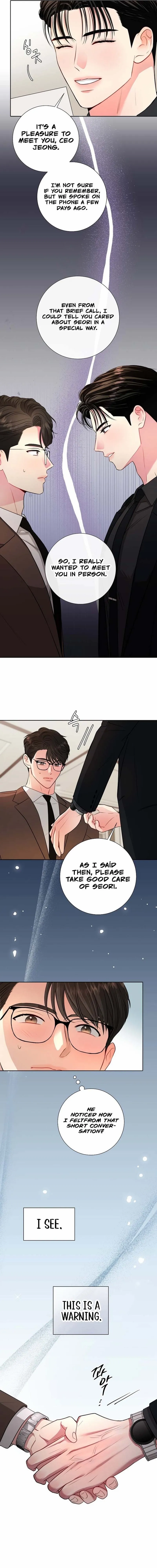 The Summer You Came Chapter 48 page 9 - 