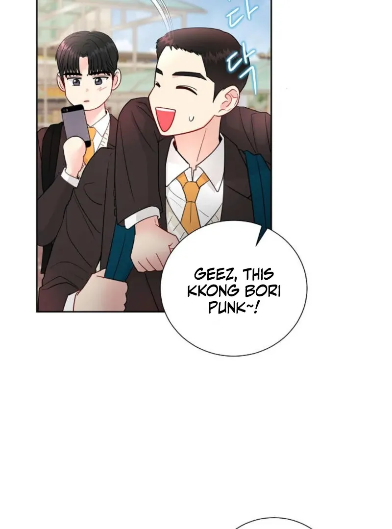 The Summer You Came Chapter 5 page 11 - 