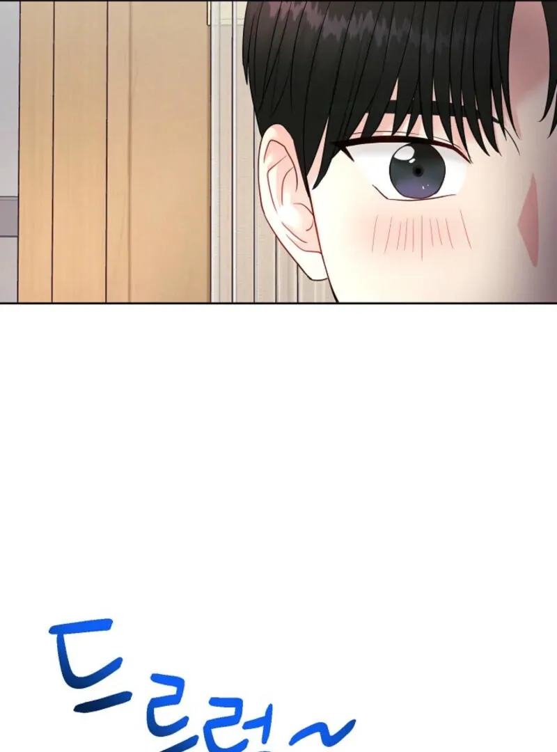 The Summer You Came Chapter 5 page 118 - 