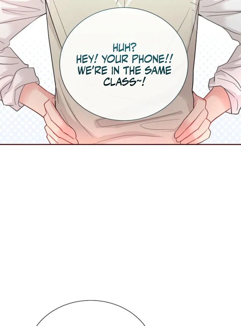 The Summer You Came Chapter 5 page 17 - 