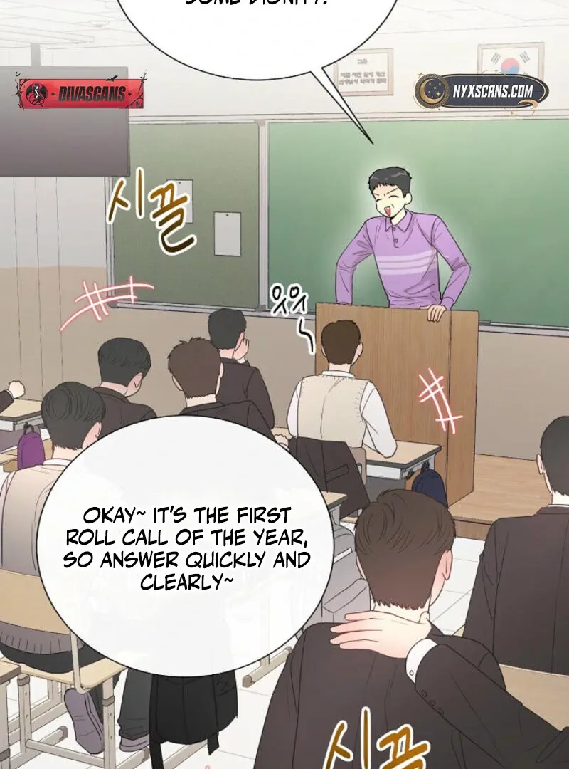 The Summer You Came Chapter 5 page 21 - 