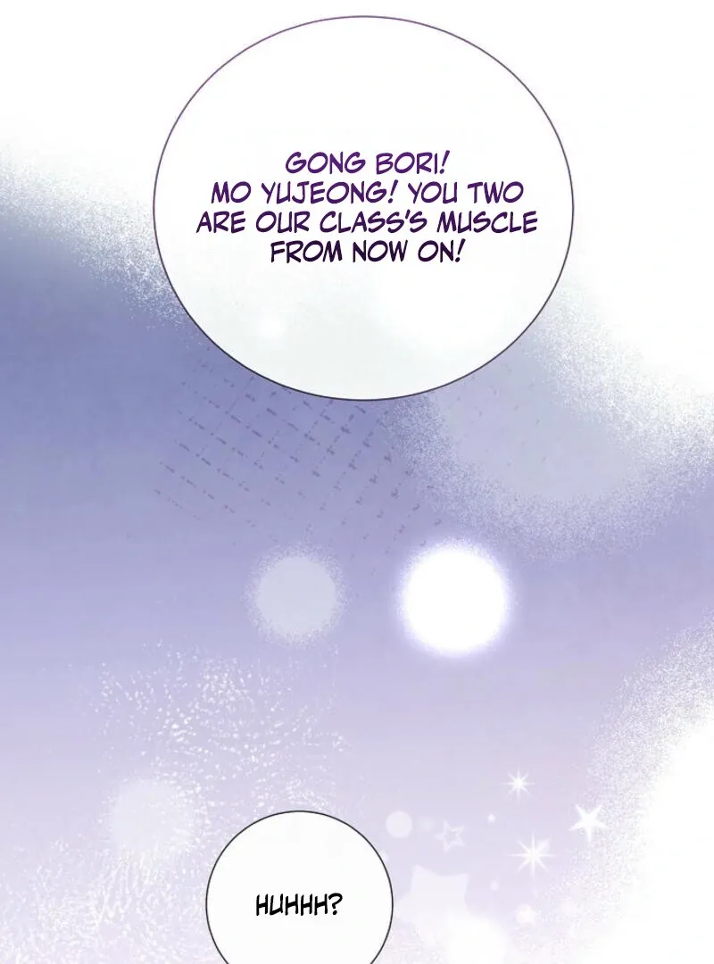 The Summer You Came Chapter 5 page 26 - 