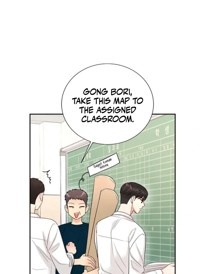 The Summer You Came Chapter 5 page 31 - 
