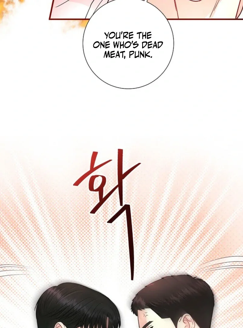 The Summer You Came Chapter 5 page 43 - 