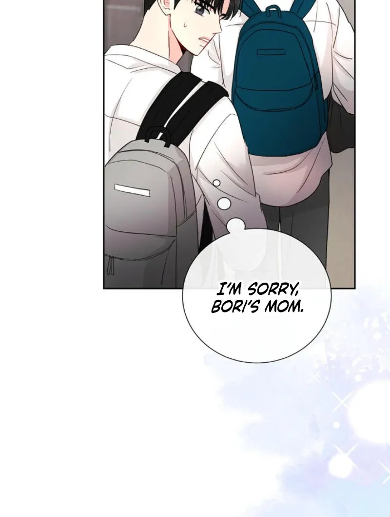 The Summer You Came Chapter 5 page 75 - 