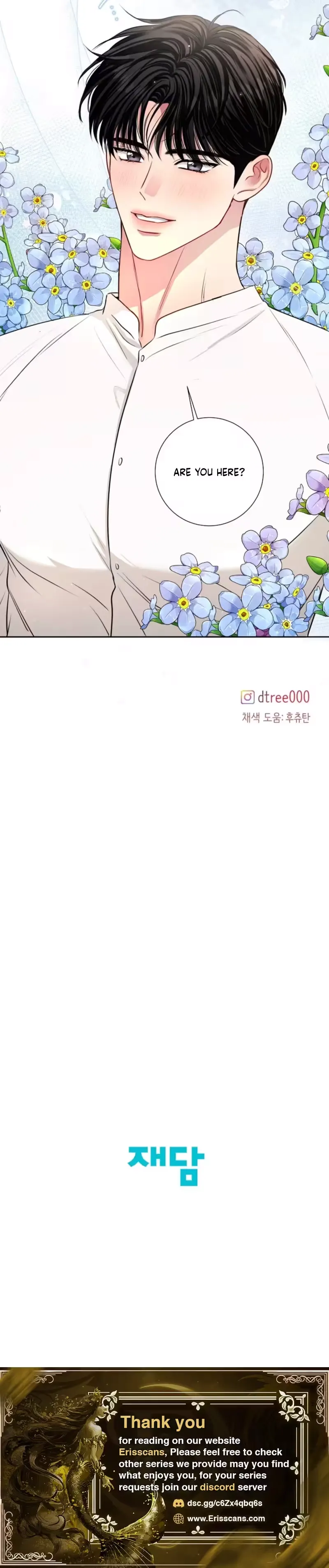 The Summer You Came Chapter 50 page 21 - 
