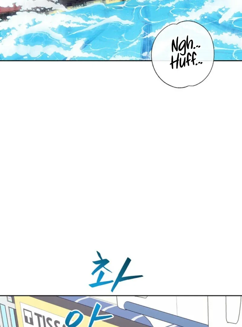 The Summer You Came Chapter 6 page 11 - 