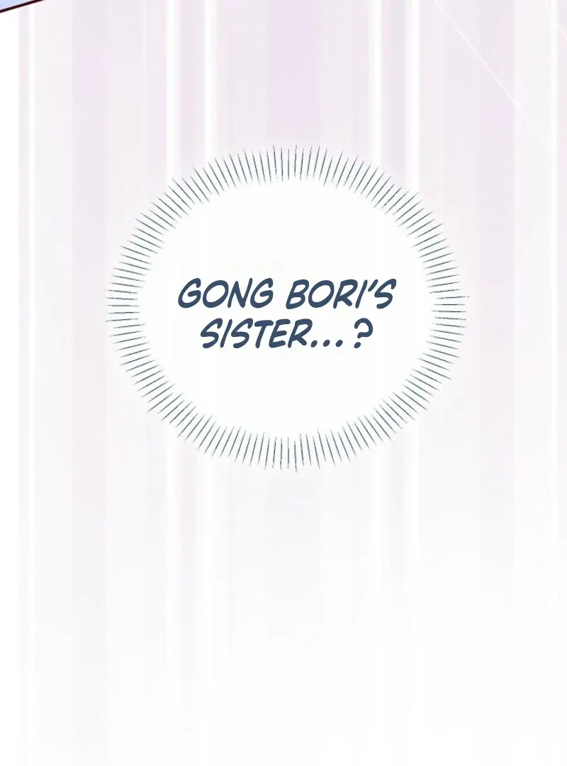 The Summer You Came Chapter 6 page 109 - 