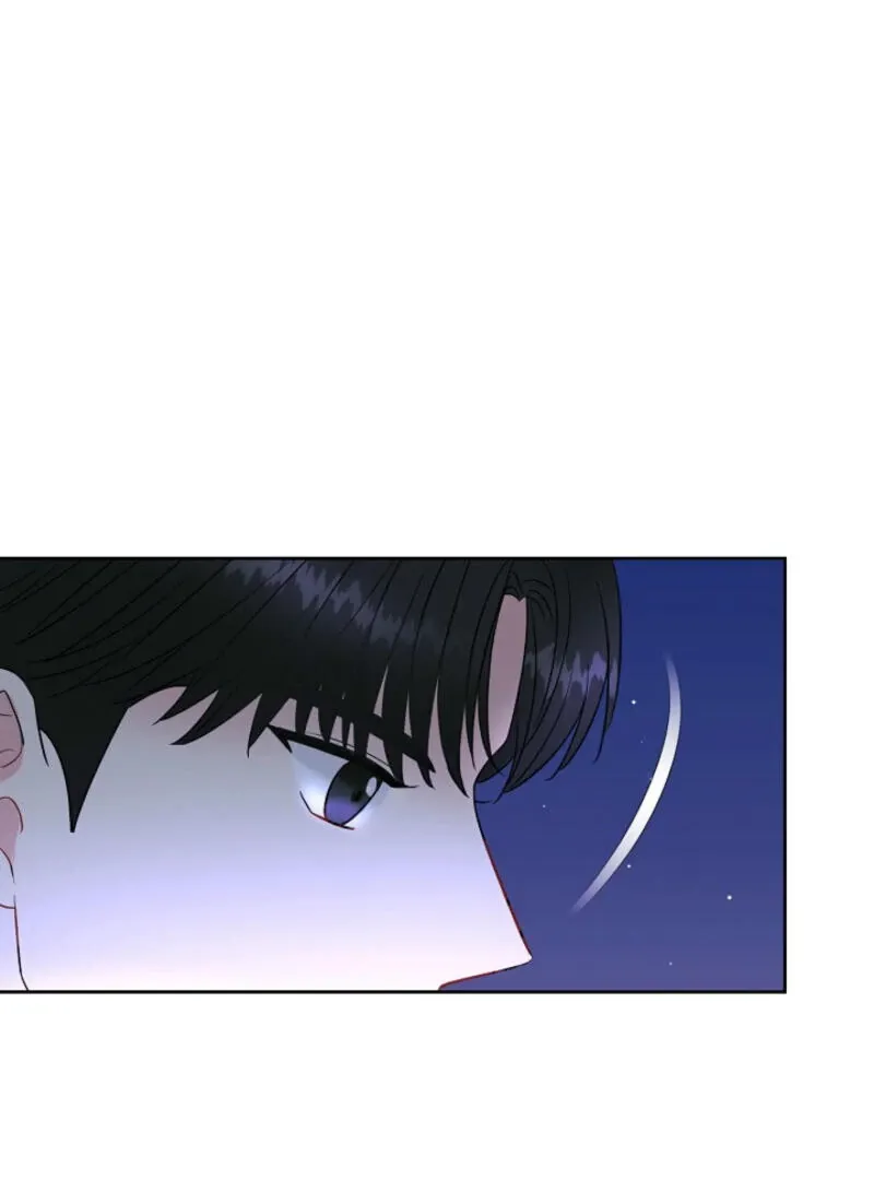 The Summer You Came Chapter 6 page 69 - 