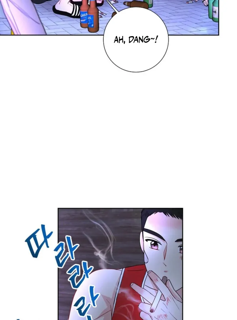 The Summer You Came Chapter 6 page 81 - 