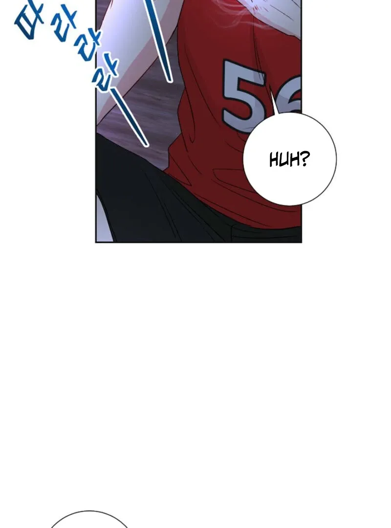 The Summer You Came Chapter 6 page 82 - 