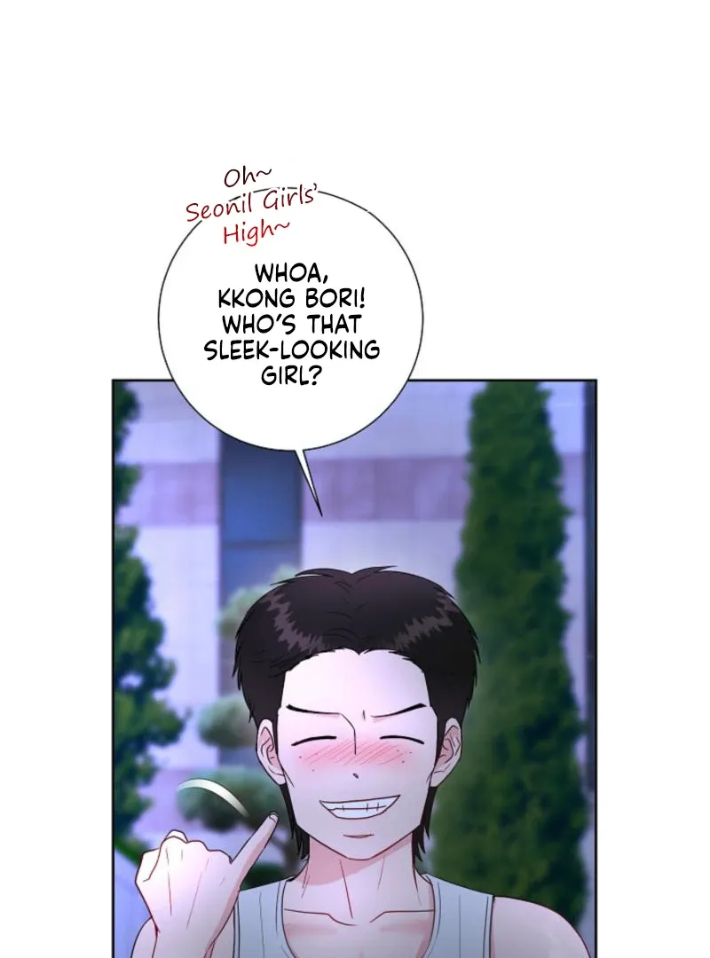 The Summer You Came Chapter 7 page 2 - 