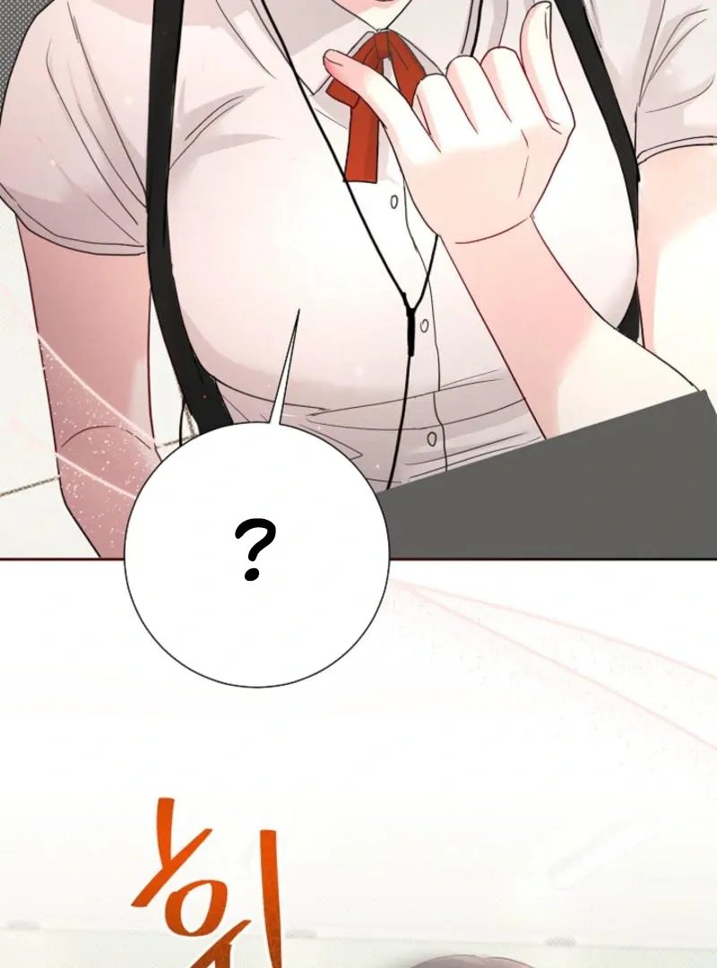 The Summer You Came Chapter 7 page 109 - 