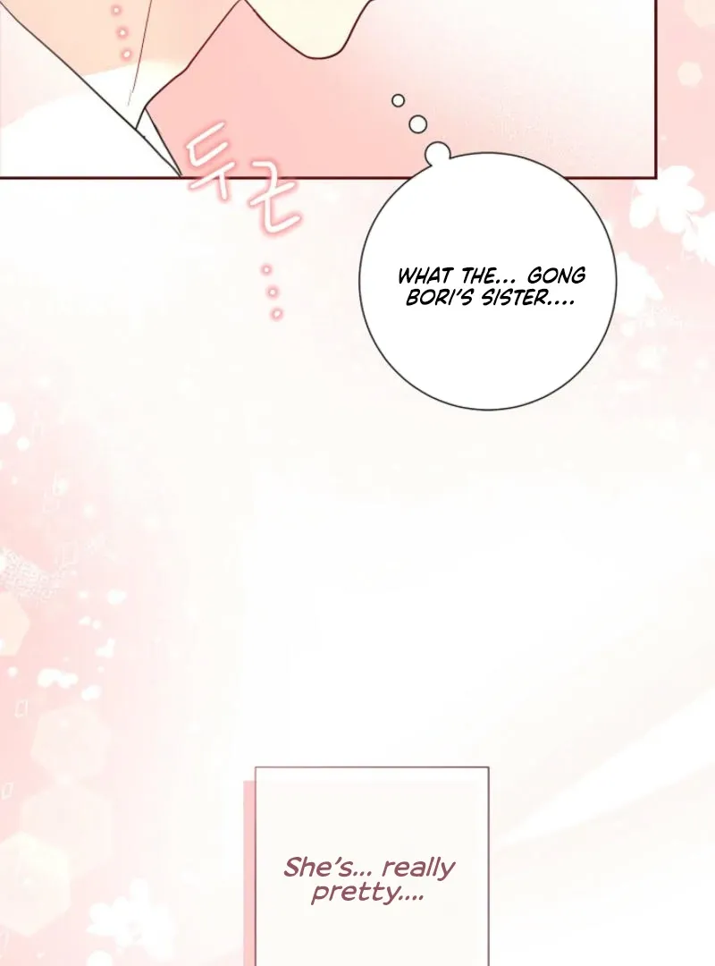 The Summer You Came Chapter 7 page 112 - 