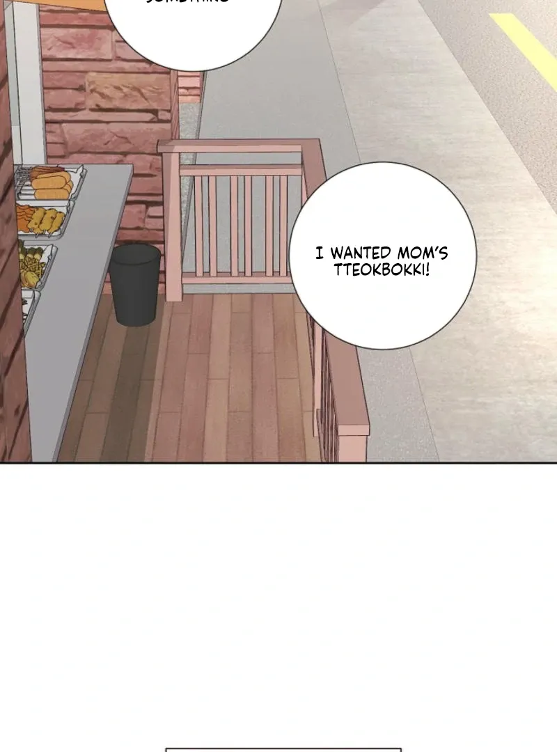 The Summer You Came Chapter 7 page 117 - 