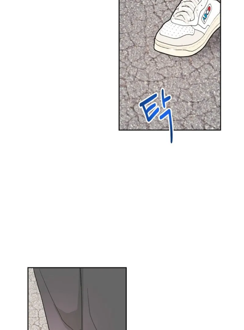 The Summer You Came Chapter 7 page 120 - 