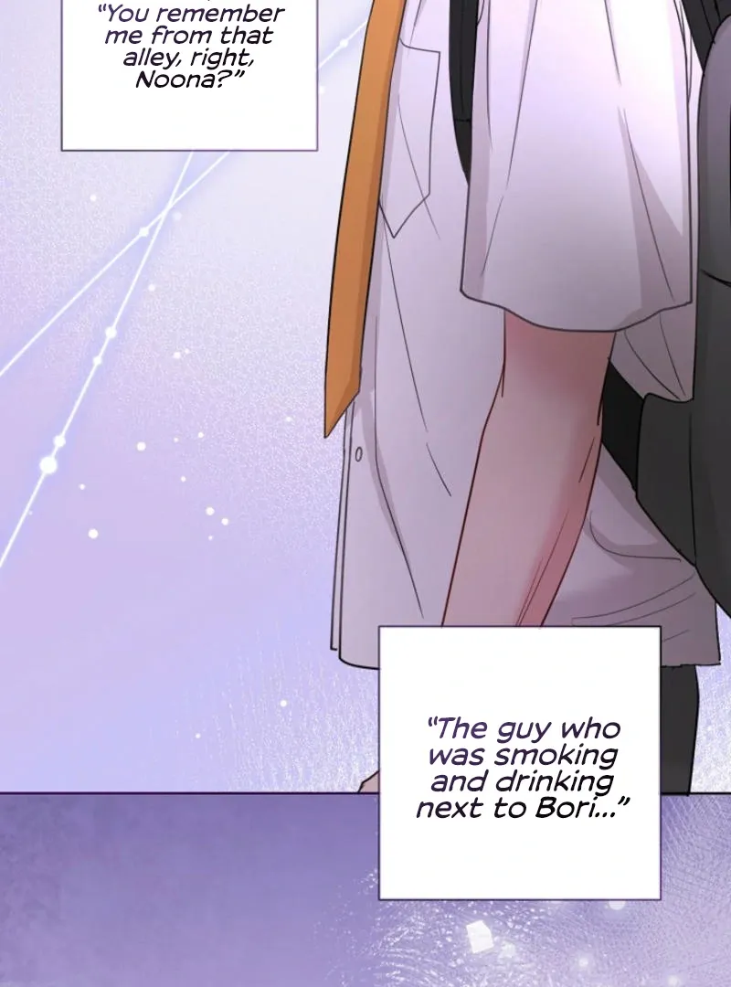 The Summer You Came Chapter 7 page 123 - 