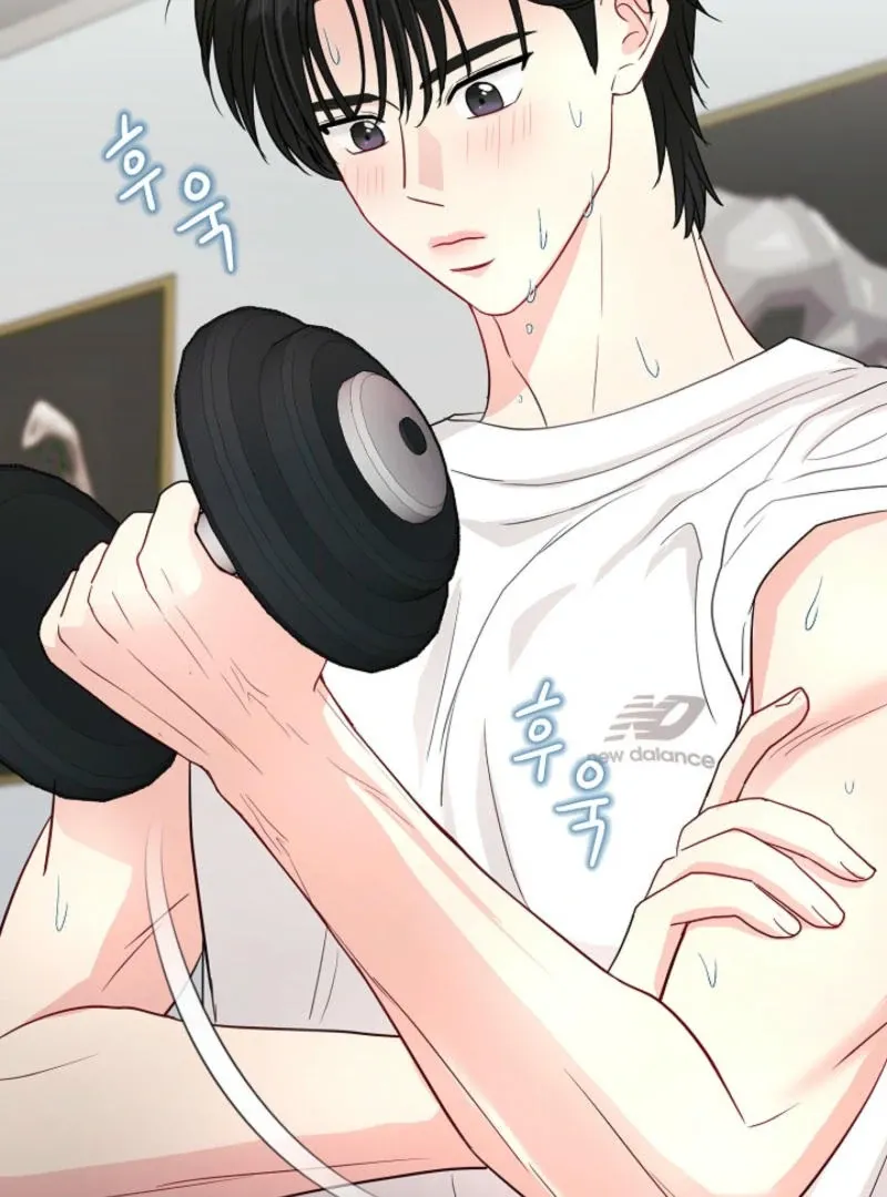 The Summer You Came Chapter 7 page 132 - 