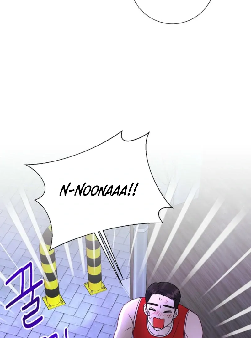 The Summer You Came Chapter 7 page 19 - 