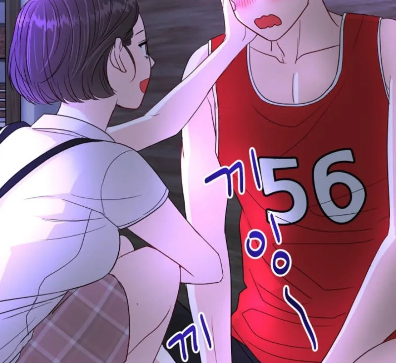 The Summer You Came Chapter 7 page 26 - 