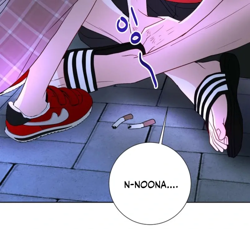 The Summer You Came Chapter 7 page 27 - 