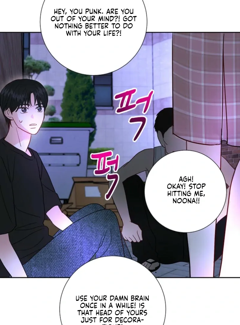 The Summer You Came Chapter 7 page 32 - 