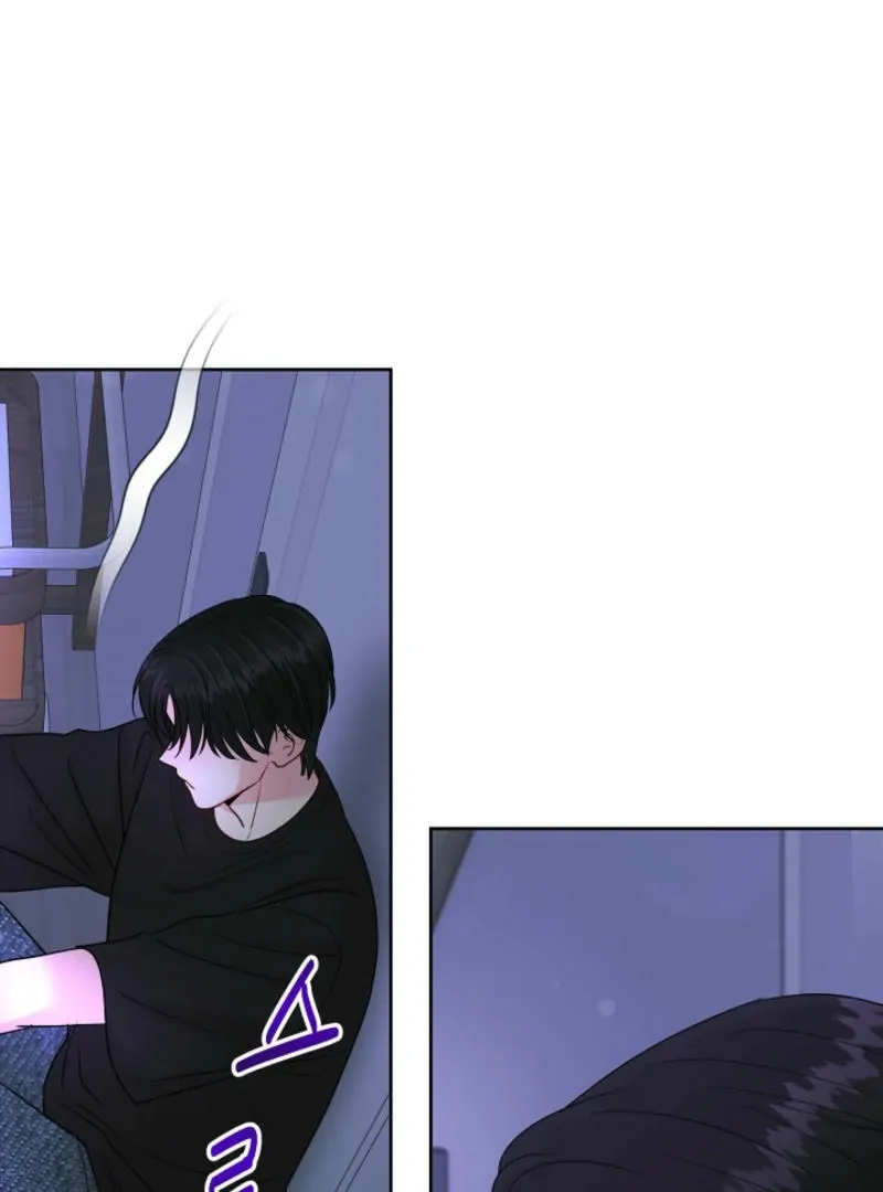 The Summer You Came Chapter 7 page 45 - 