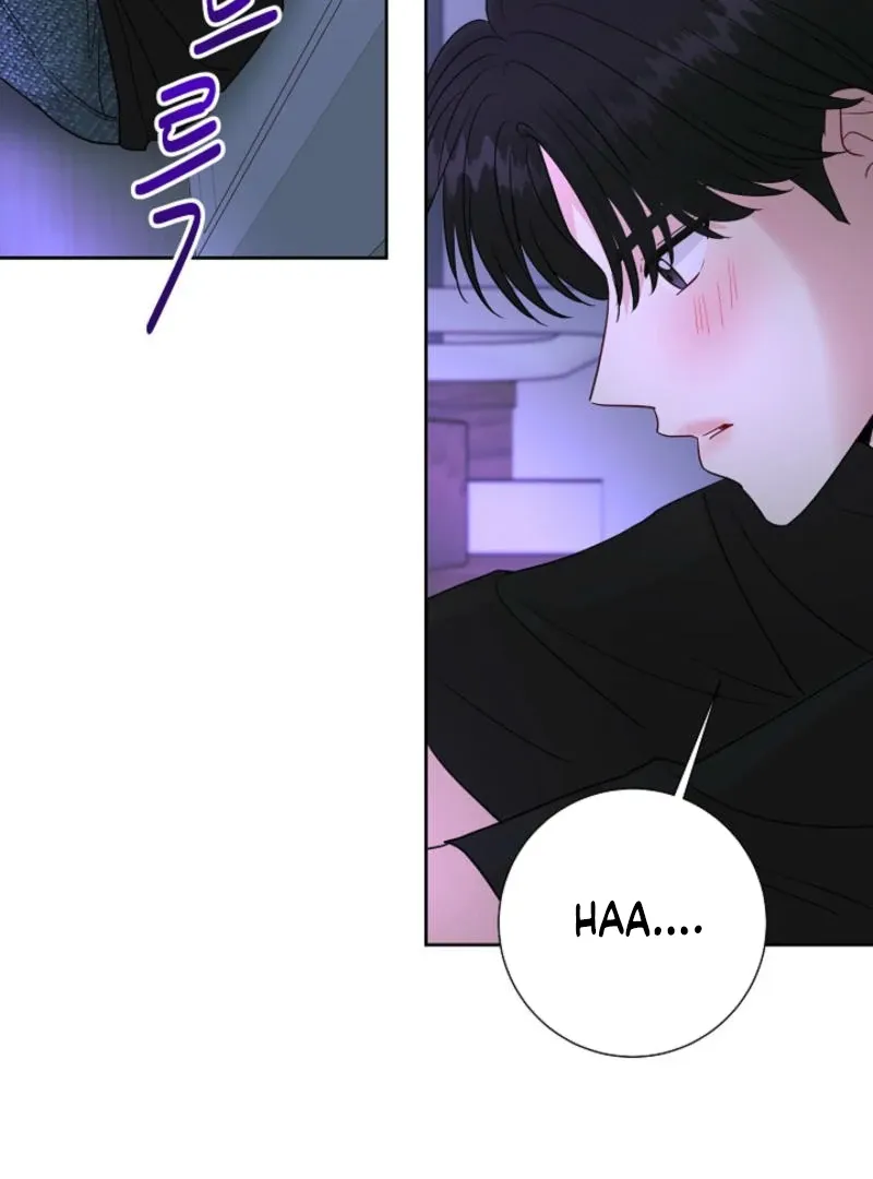 The Summer You Came Chapter 7 page 46 - 