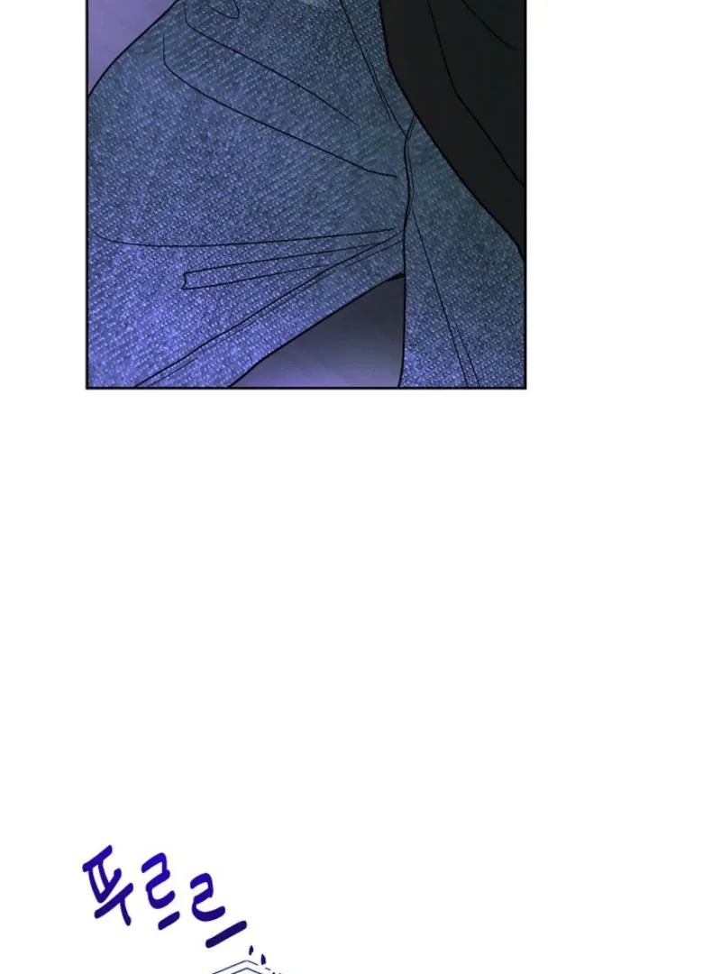 The Summer You Came Chapter 7 page 48 - 