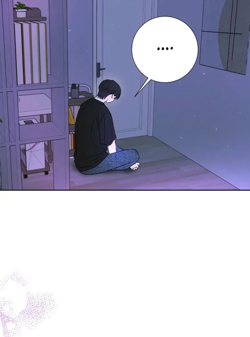 The Summer You Came Chapter 7 page 68 - 