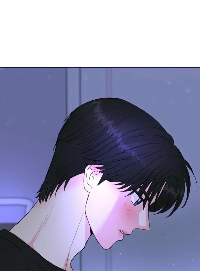 The Summer You Came Chapter 7 page 75 - 