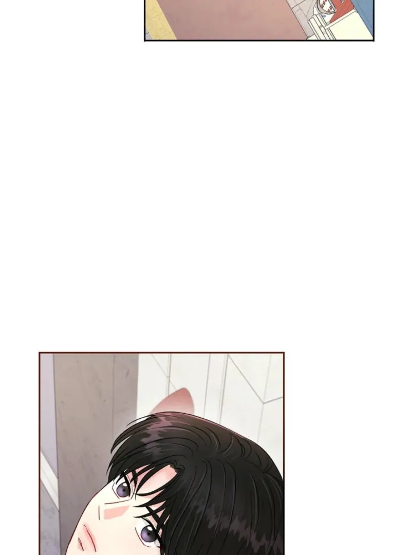 The Summer You Came Chapter 7 page 82 - 