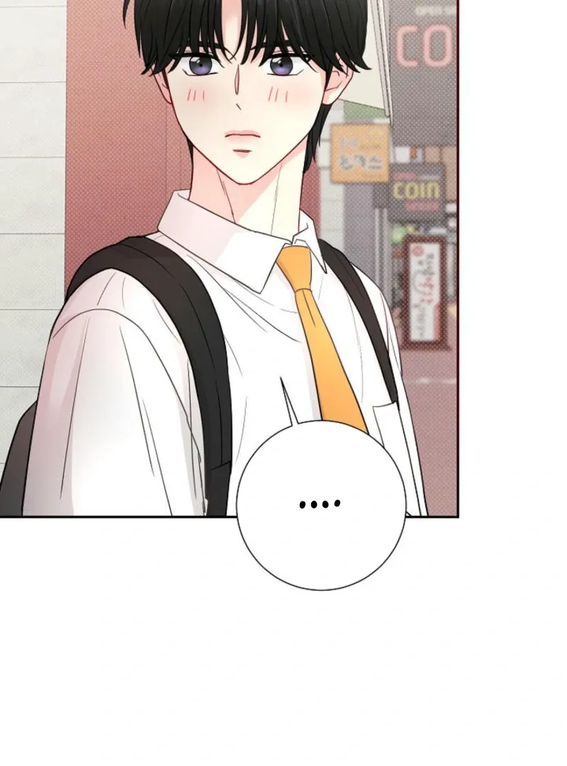 The Summer You Came Chapter 7 page 87 - 
