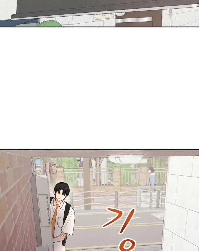The Summer You Came Chapter 7 page 89 - 