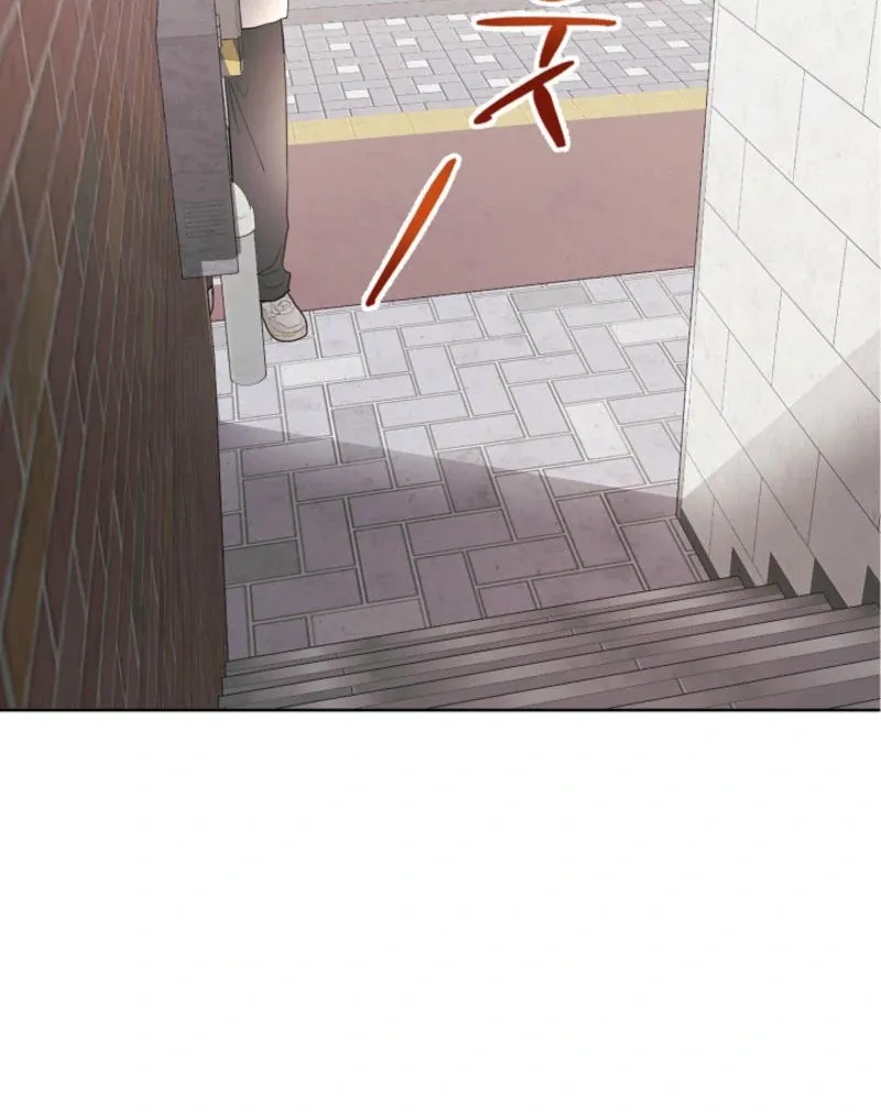 The Summer You Came Chapter 7 page 90 - 