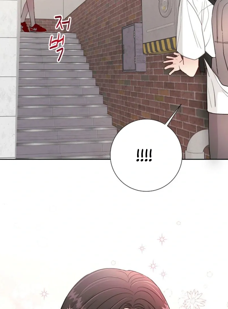 The Summer You Came Chapter 7 page 93 - 