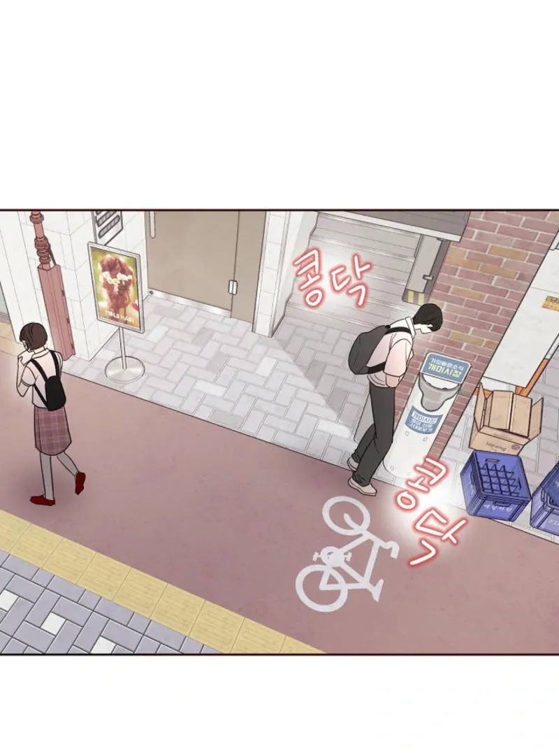 The Summer You Came Chapter 7 page 97 - 