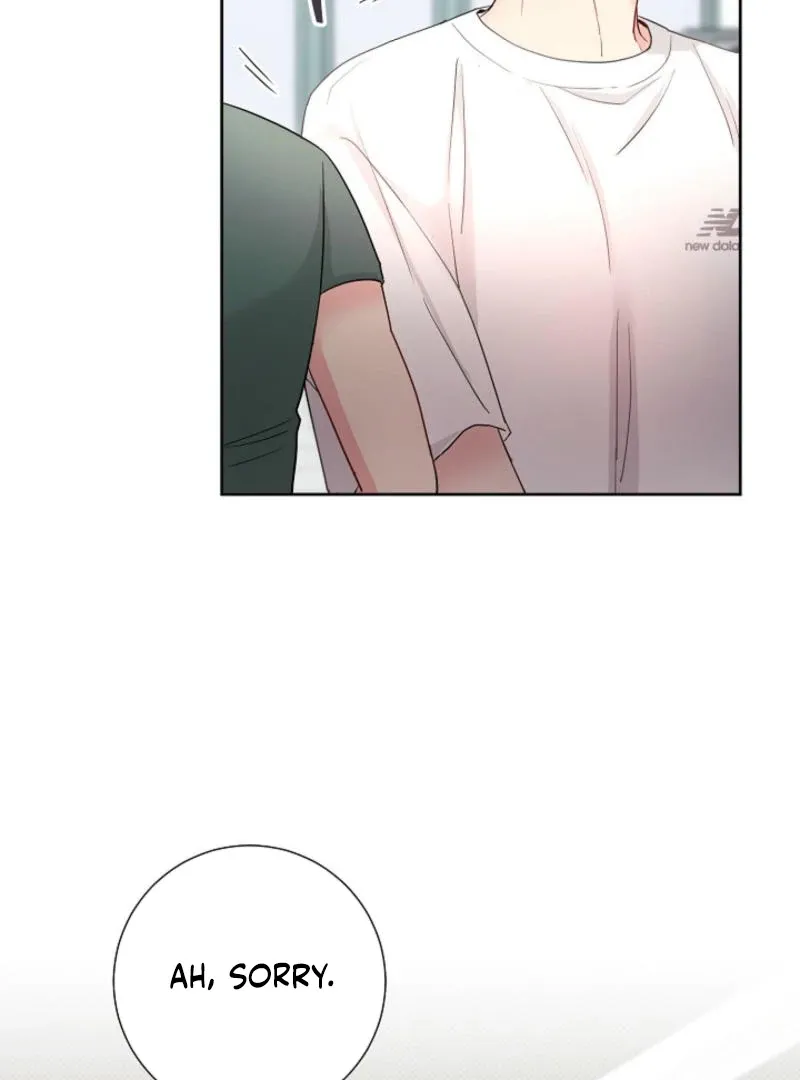 The Summer You Came Chapter 8 page 11 - 