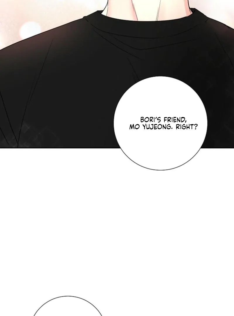The Summer You Came Chapter 8 page 107 - 