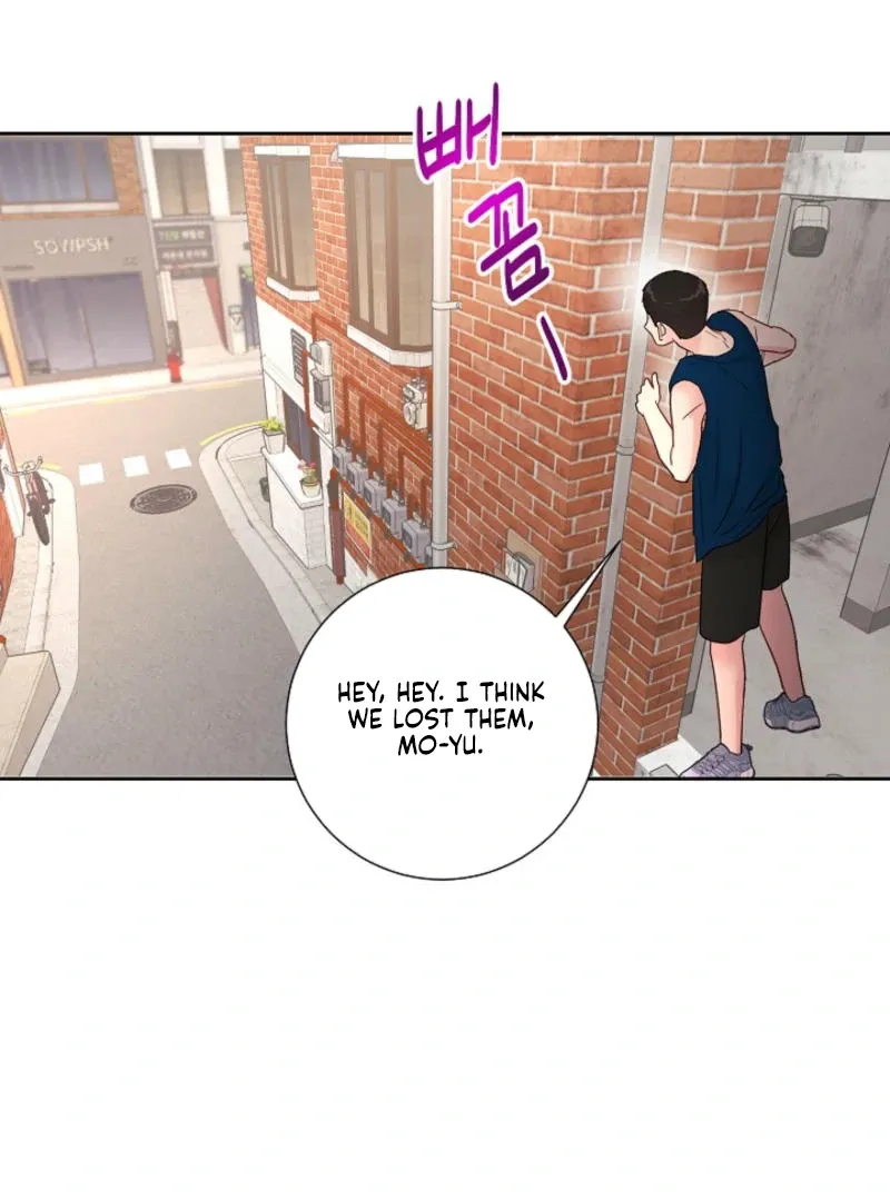 The Summer You Came Chapter 8 page 19 - 