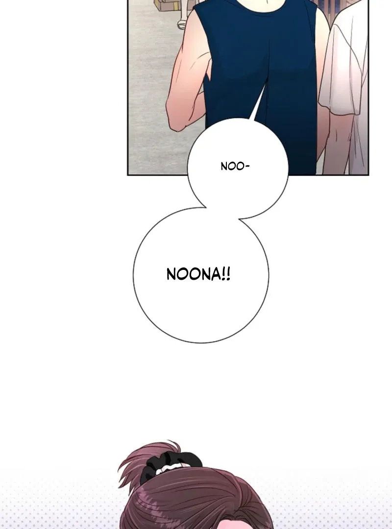 The Summer You Came Chapter 8 page 28 - 