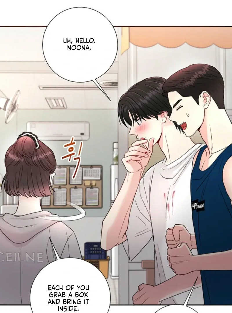 The Summer You Came Chapter 8 page 32 - 