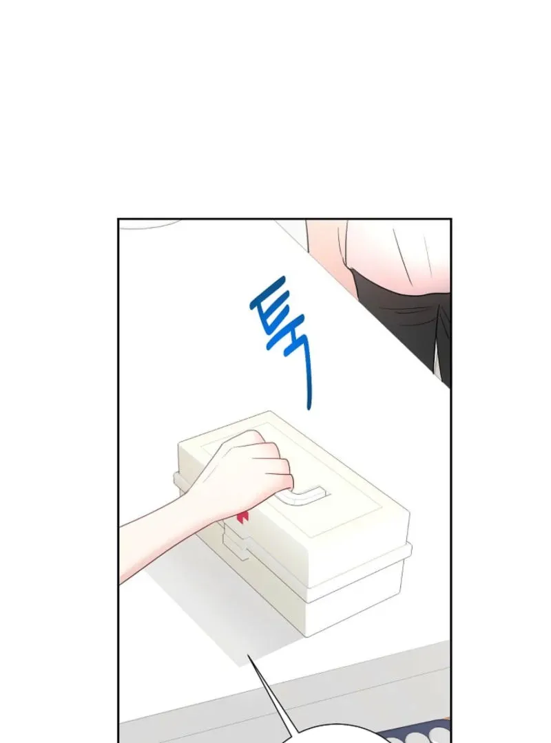 The Summer You Came Chapter 8 page 35 - 