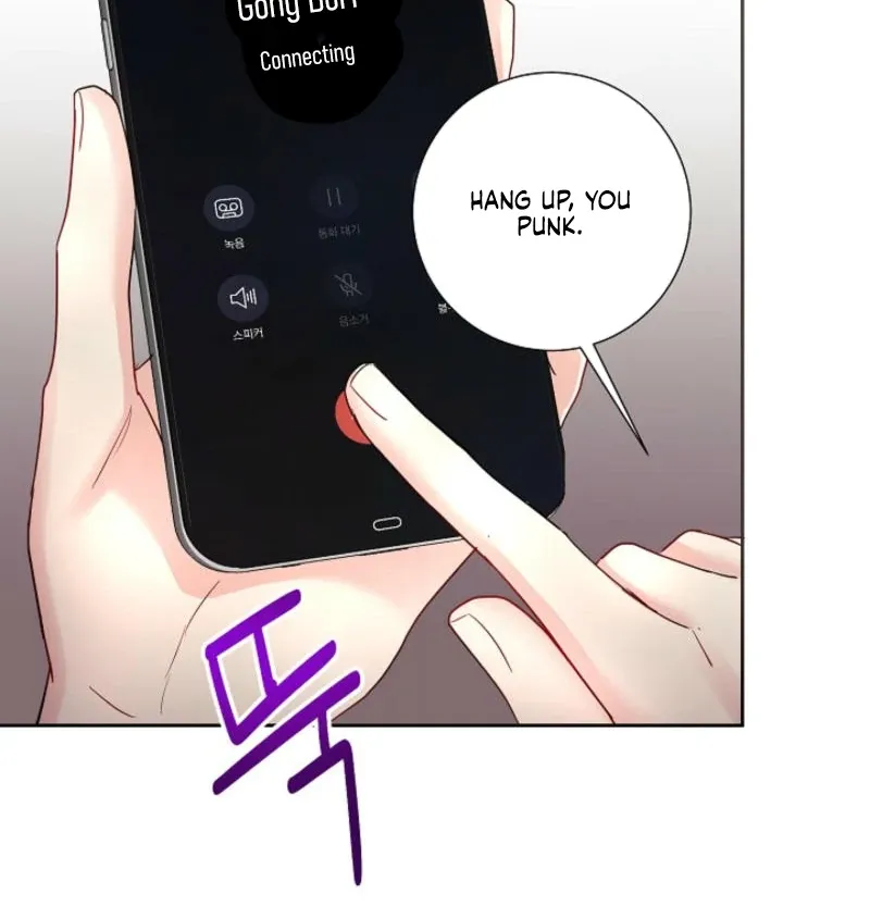 The Summer You Came Chapter 8 page 66 - 