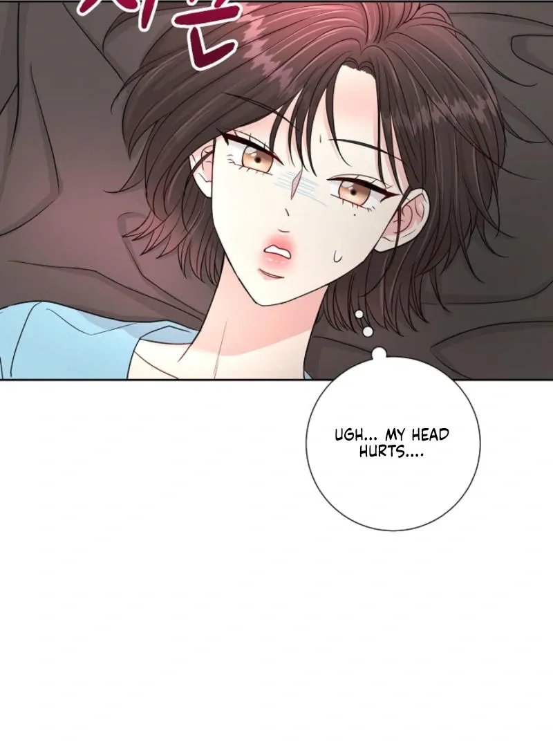 The Summer You Came Chapter 8 page 75 - 