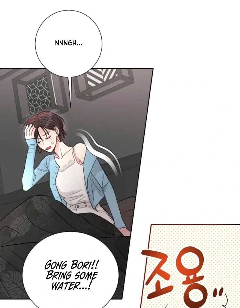 The Summer You Came Chapter 8 page 76 - 