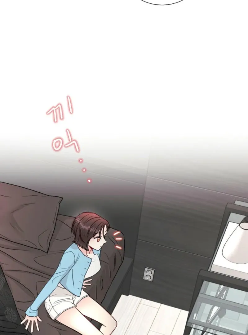 The Summer You Came Chapter 8 page 84 - 